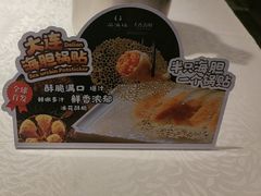 -品海楼·大连海鲜(老虎滩店)