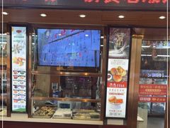 门面-老潮兴粿品(龙北店)