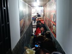等位区-洞天食府(北大街店)