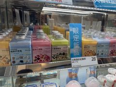 -白色日记·手作酸奶(麦凯乐店)