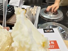 -野人先生现做冰淇淋(西安赛格店)