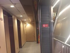 -海底捞火锅(宇飞大厦店)