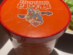 -麻六记(新天地店)