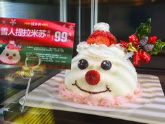 -味多美(金台路店)