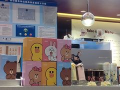 -哈根达斯(皇城恒隆广场店)