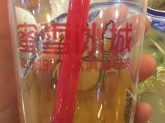 -蜜雪冰城(领展店)