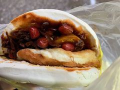 -老金家蛋菜夹馍(西安总店)