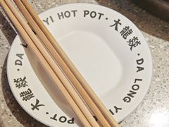 -大龙燚火锅(太古里店)
