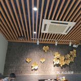 很爱啊「德华聚宝·老北京铜锅涮肉(西苑颐和园店)」