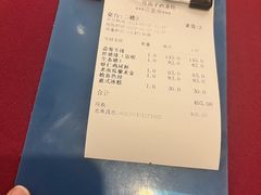 -红房子西菜馆(淮海店)