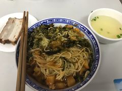 -大时代美食面馆