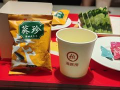 -海底捞火锅(方塔东街店)