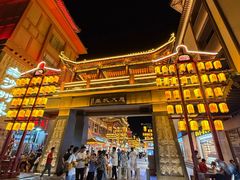 -敦煌夜市