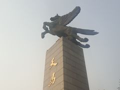 -府君山公园