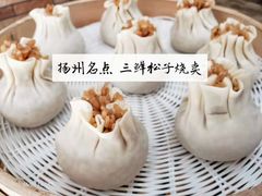 -扬州特色早点(看春茶社)