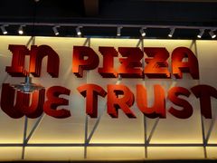 -必胜客(烟火食堂观前店)