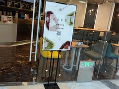 -银泰百货(厦门国贸中心店)