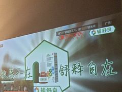 -39°·叁十九度·浴足SPA(龙湖滨江天街总店)