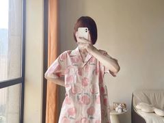 -伊势丹(现代城店)
