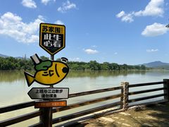 -苏家围·东江画廊旅游景区