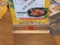 -娘惹裙厨餐厅(昙华林店)