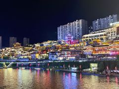 -宣恩烤活鱼(宣恩总店)