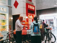 -点都德(北京路贰店)