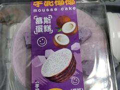 -CAKEBOSS蛋糕老板(东直门来福士店)