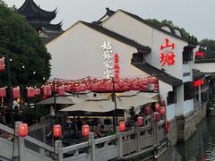 -孙盛兴奥灶面馆·蟹黄面·三虾面(山塘街总店)