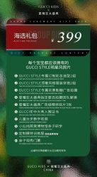 -爱儿美儿童摄影(五路居花园别墅店)
