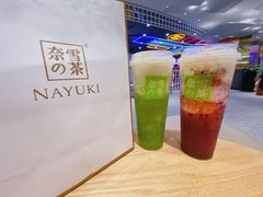 -奈雪的茶(湖滨银泰in77C区PRO店)