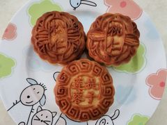 -欣乐糕点店(洪湖里总店)