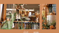 -南京银城皇冠假日酒店·宴会厅