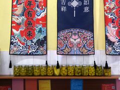 -潮汕龙记·普宁肠粉