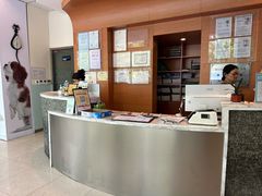 -瑞派申生动物医院·24H夜诊·国际动物医疗中心·骨外科(吴中路店)