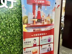-天鹅到家·保姆月嫂育儿嫂(朝阳店)