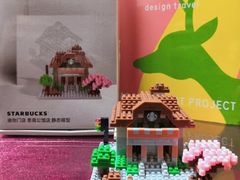 -星巴克臻选(思南公馆店)