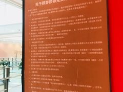 -光启城时尚购物中心