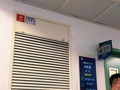 -北京大学第一医院(西城厂桥院区)