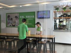 -老乡鸡(南京高淳悦达广场店)