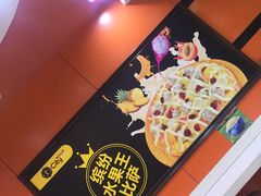 -City1+1城市比萨·意面(桂林路店)