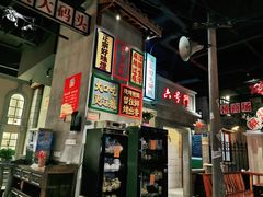 -刘妈小集市(黄陂广场店)
