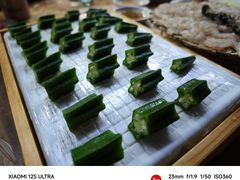 -官塘鱻鱻鱼生