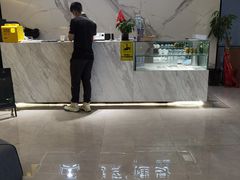 -冠军健身