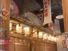 -炉太郎日式烧肉店(华贸店)