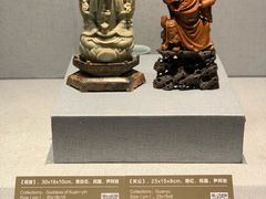-青田石雕博物馆