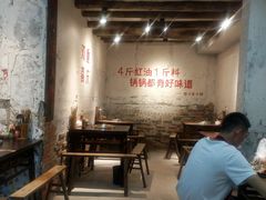 -四小区火锅·巷子里的重庆火锅(花照壁店)