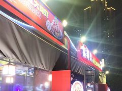 -鑫郭氏·南昌20年大排档·小龙虾羊蝎子(潮阳里店)