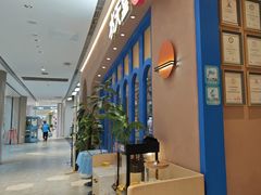 -Aqua Oasis 水天堂(相城天虹商场店)