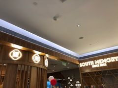-望湘园·湖南菜(宏伊店)